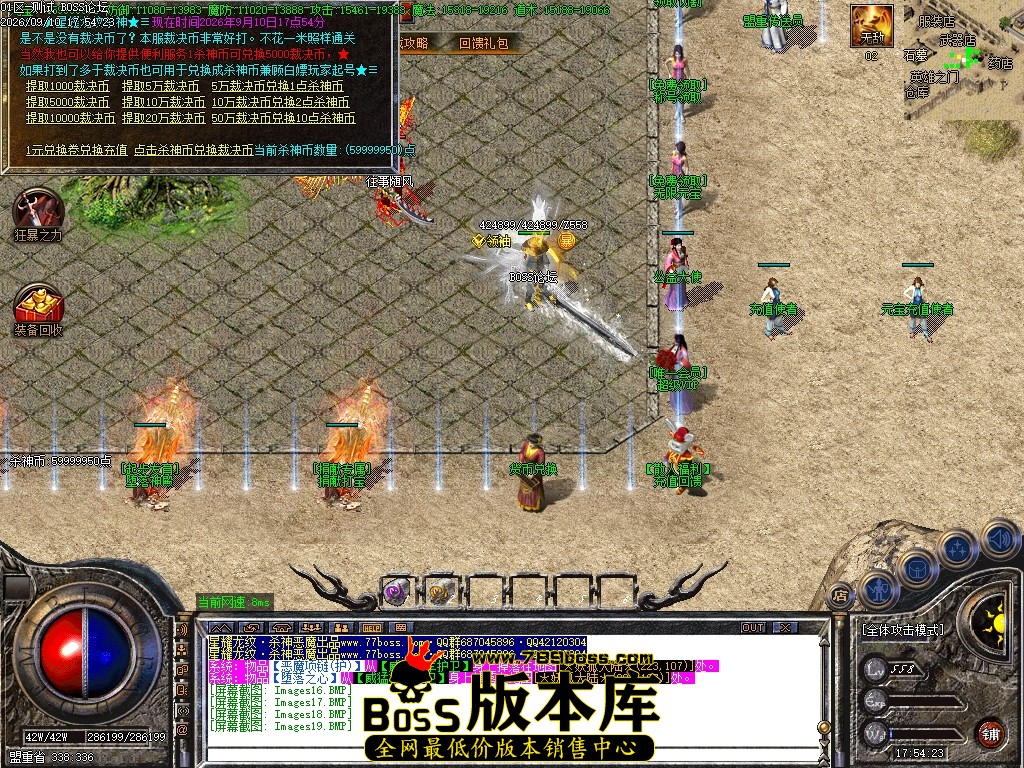 Images20压缩后.JPG