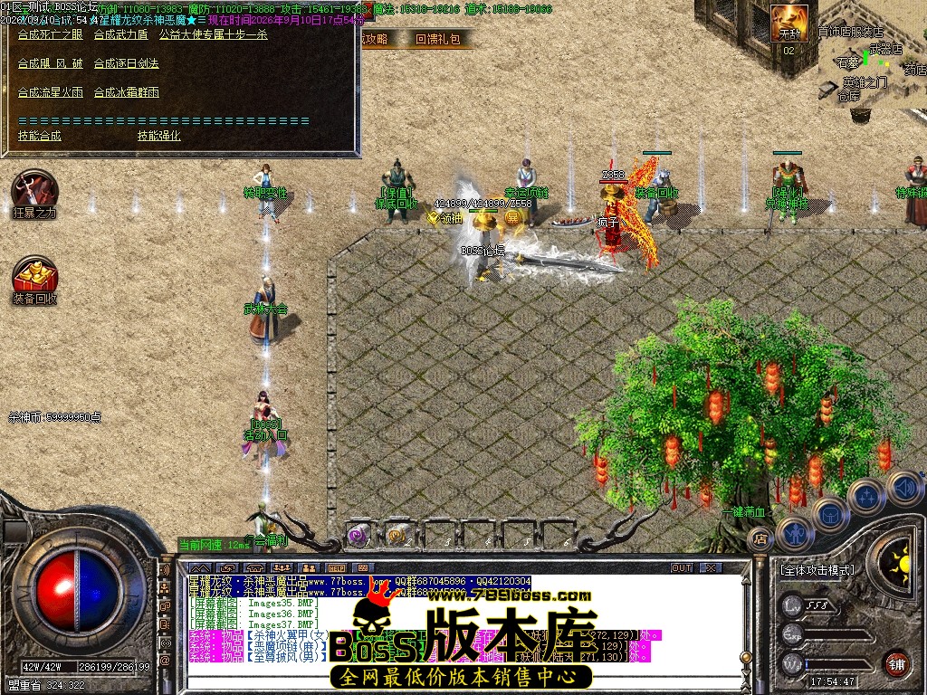 Images38压缩后.JPG