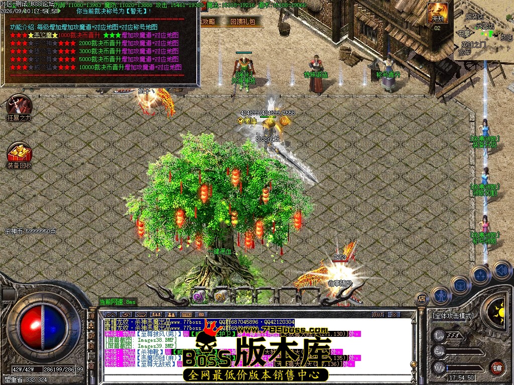 Images40压缩后.JPG