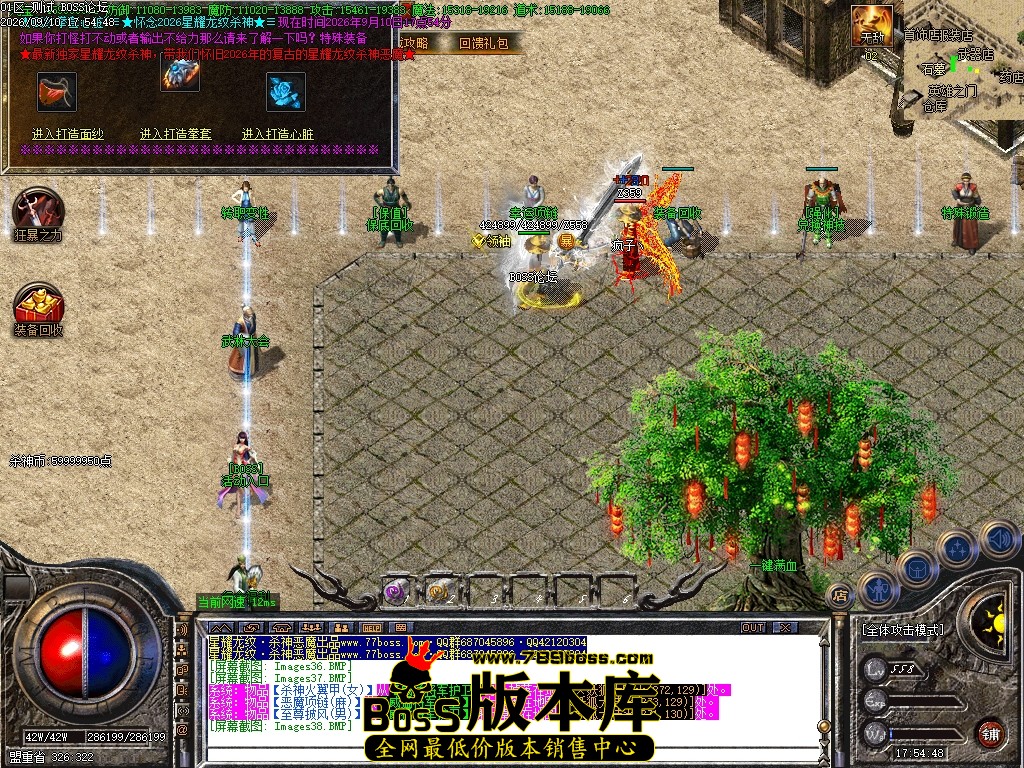 Images39压缩后.JPG