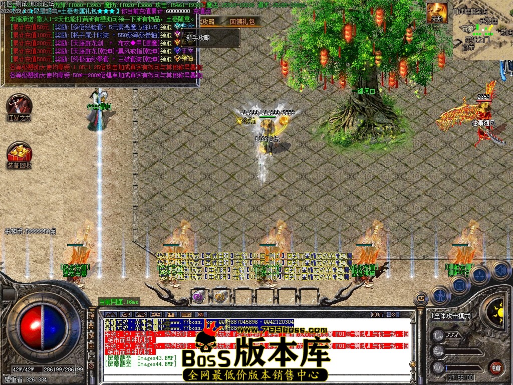 Images45压缩后.JPG