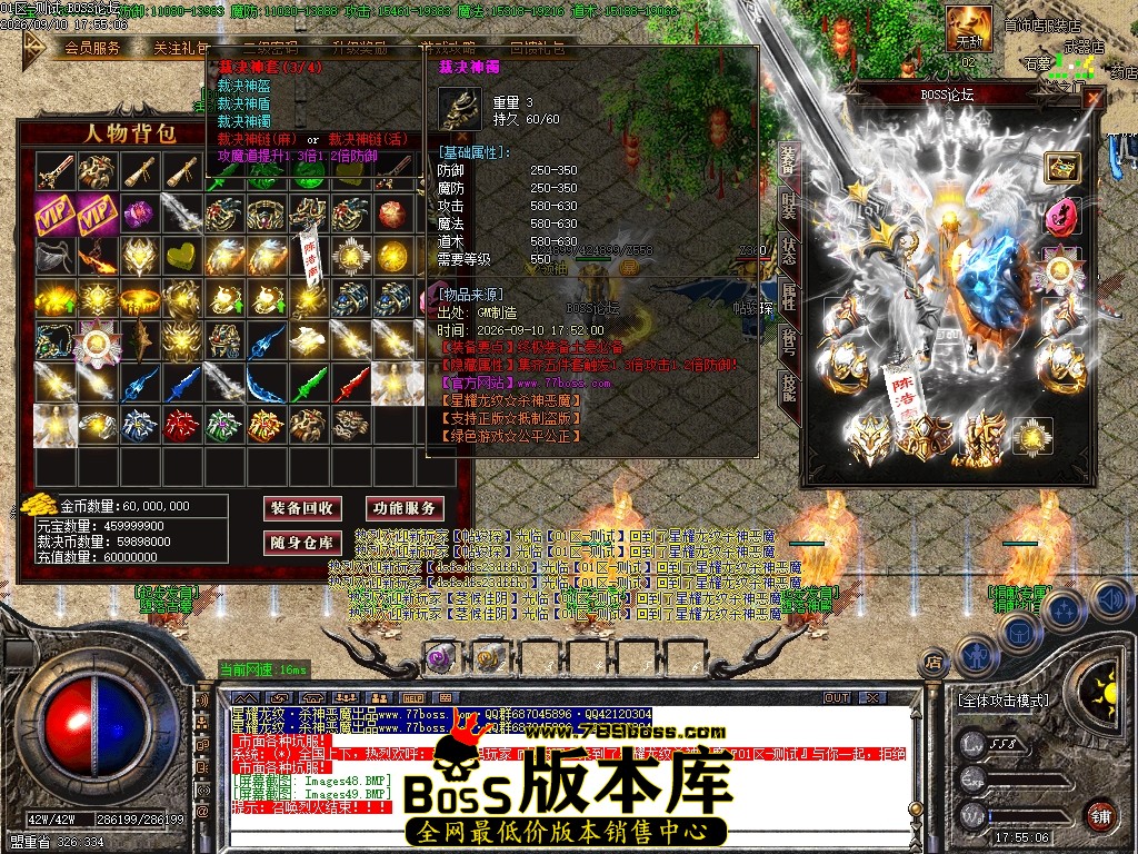 Images50压缩后.JPG