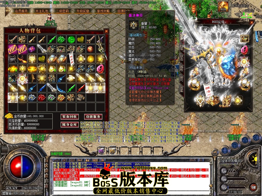 Images53压缩后.JPG
