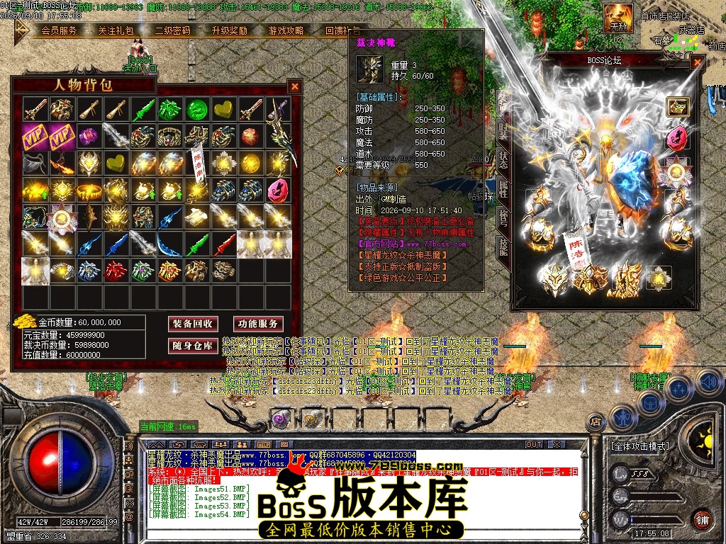 Images55压缩后.JPG