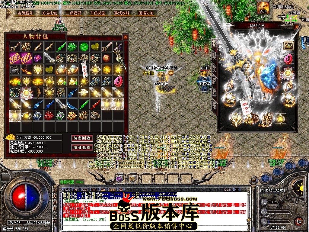 Images59压缩后.JPG