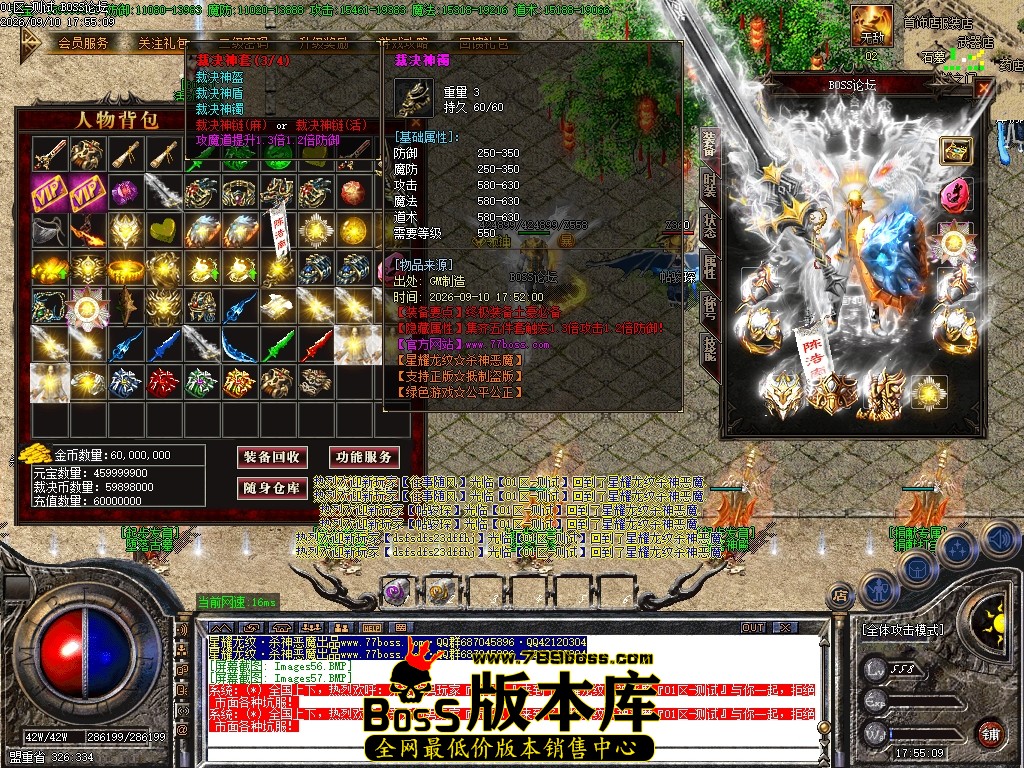 Images58压缩后.JPG