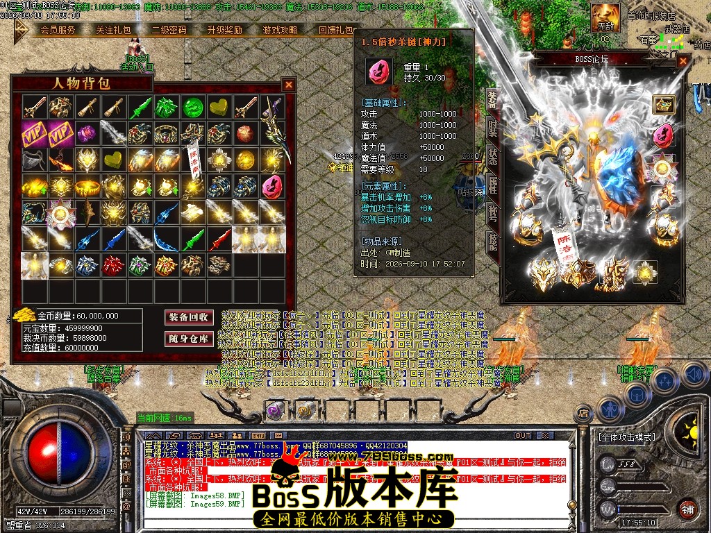 Images60压缩后.JPG