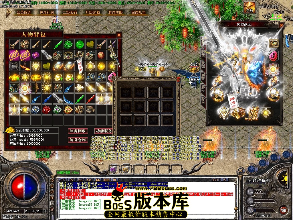 Images61压缩后.JPG