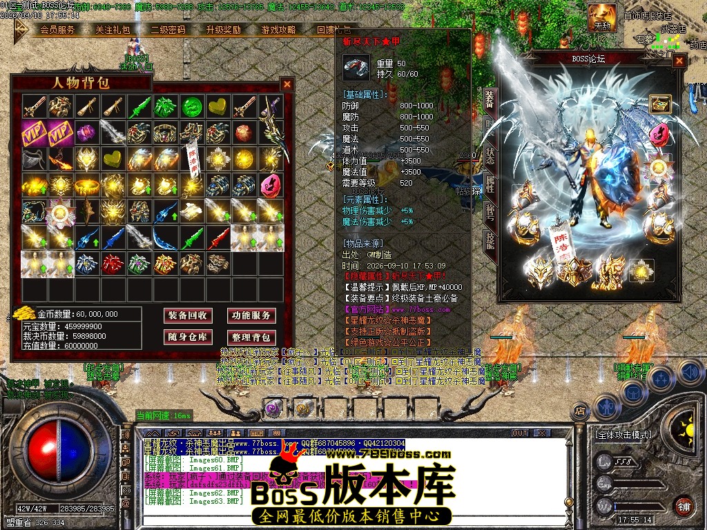 Images64压缩后.JPG