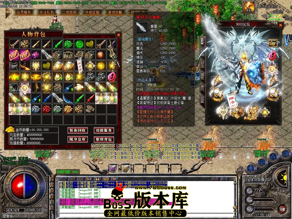 Images63压缩后.JPG