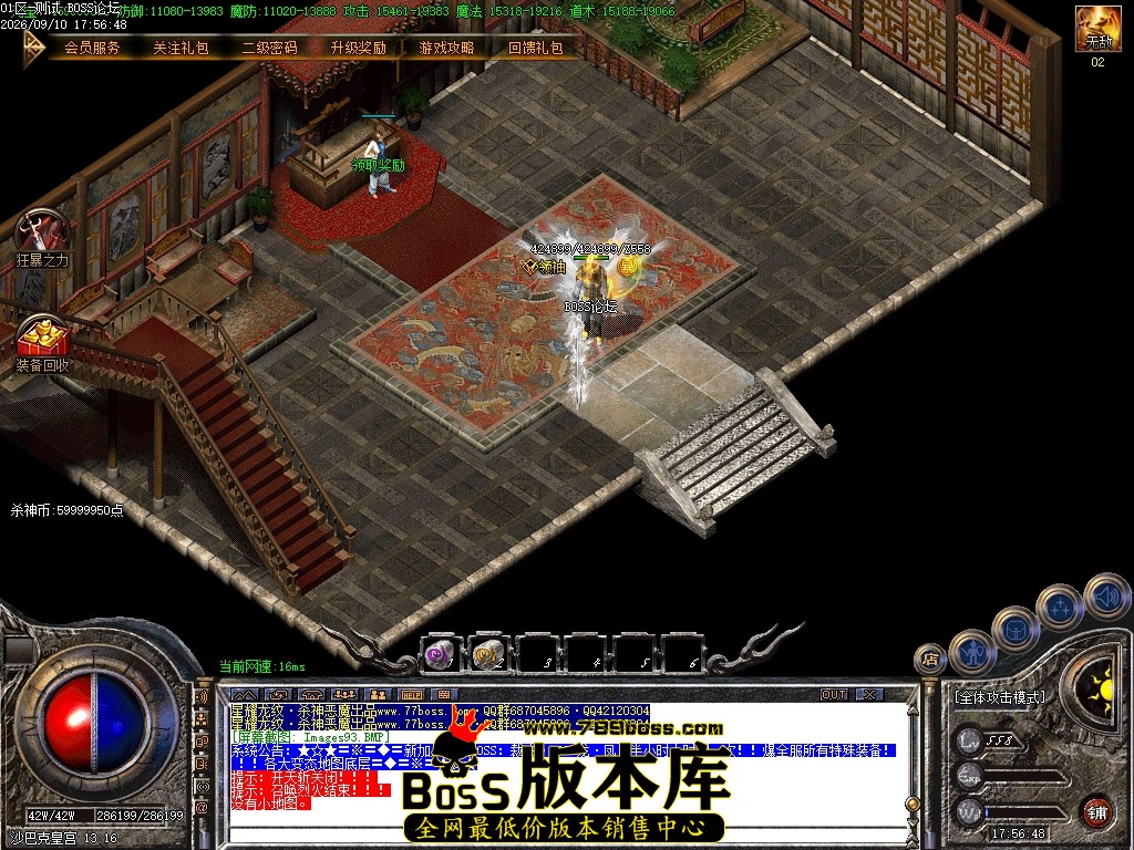 Images94压缩后.JPG