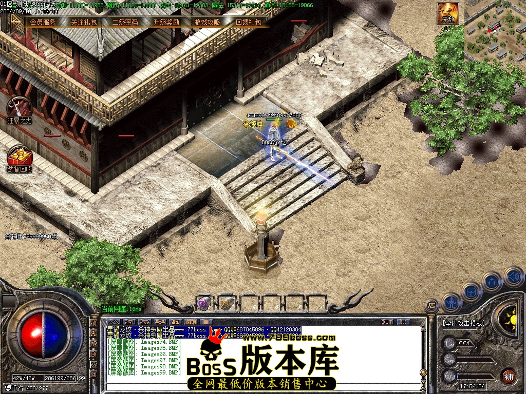 Images100压缩后.JPG