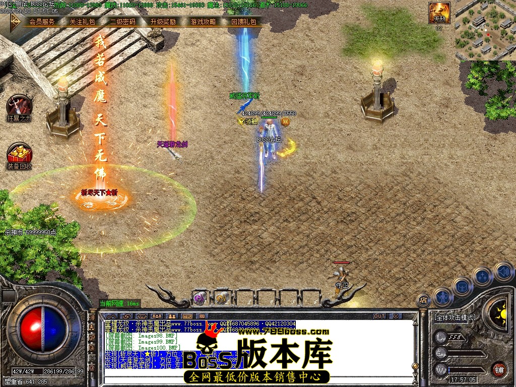 Images101压缩后.JPG