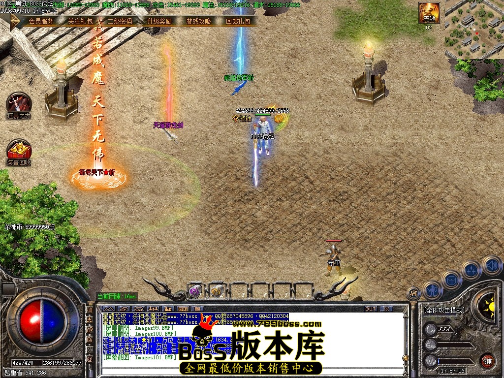 Images102压缩后.JPG