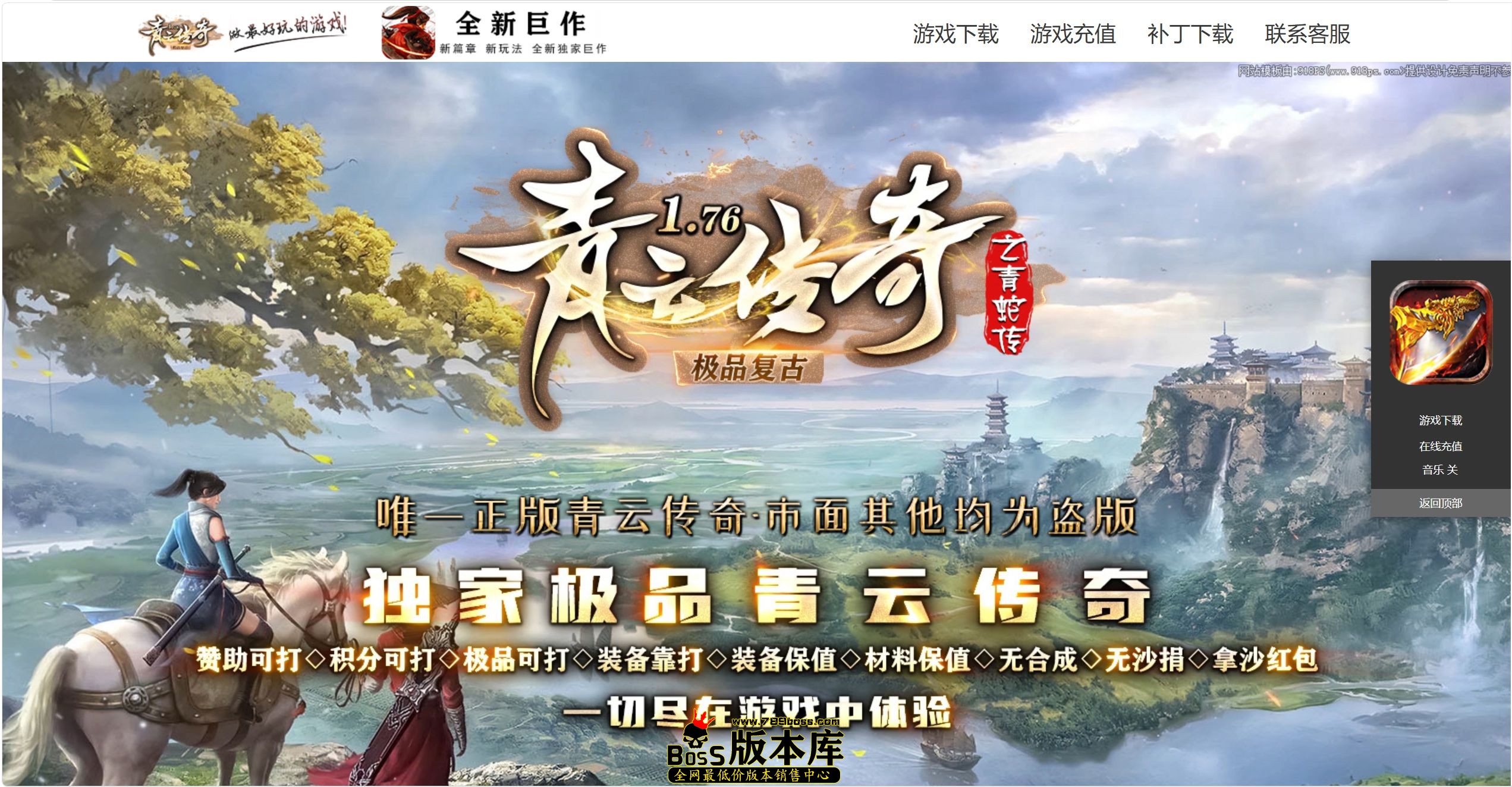 QQ图片20260911020250.jpg