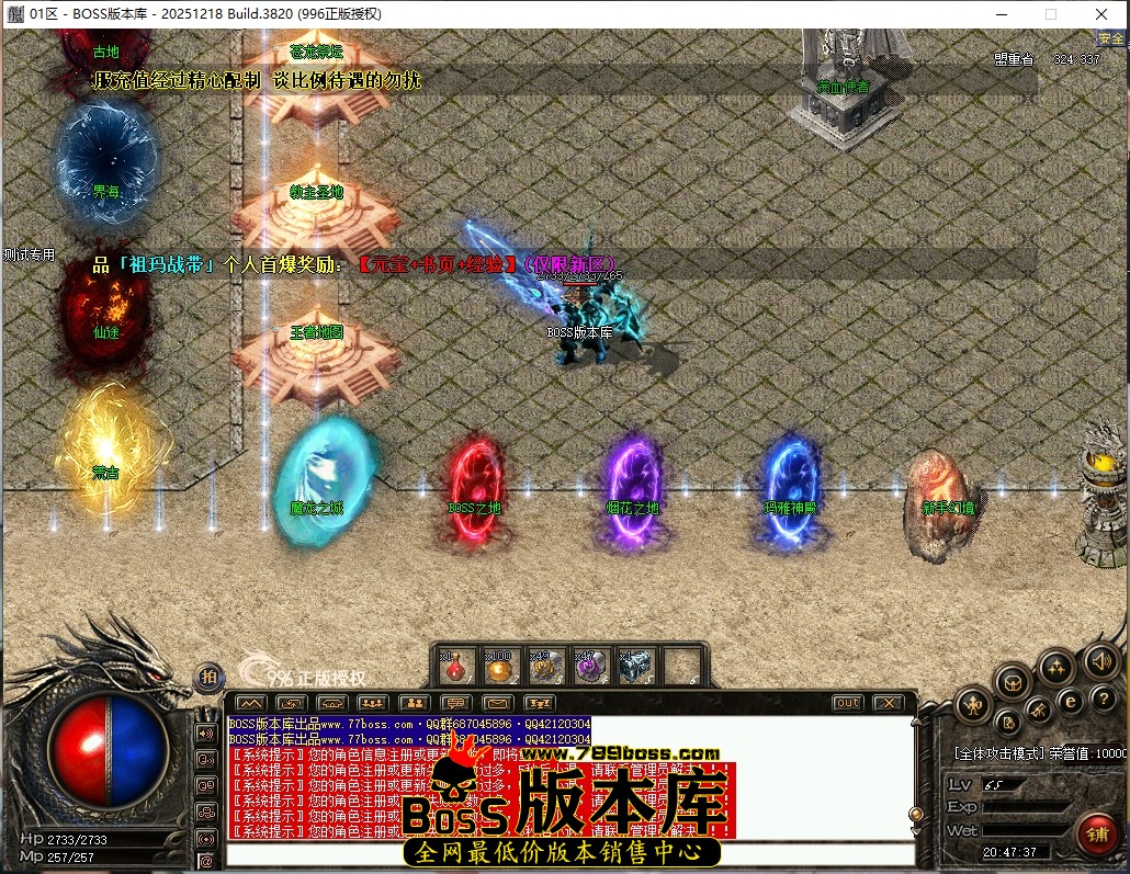 20.47.37压缩后.JPG