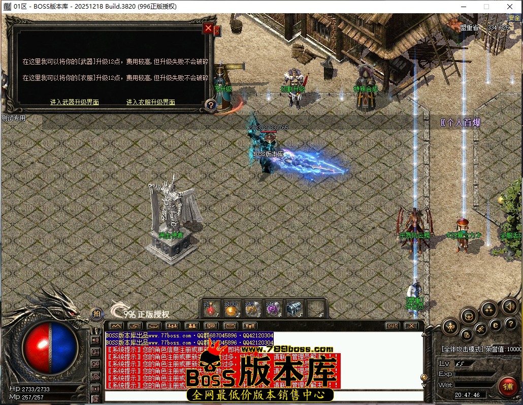 20.47.46压缩后.JPG