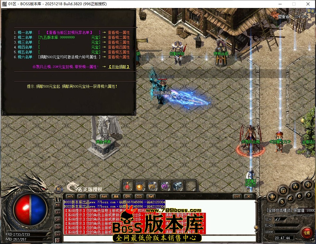 20.47.44压缩后.JPG