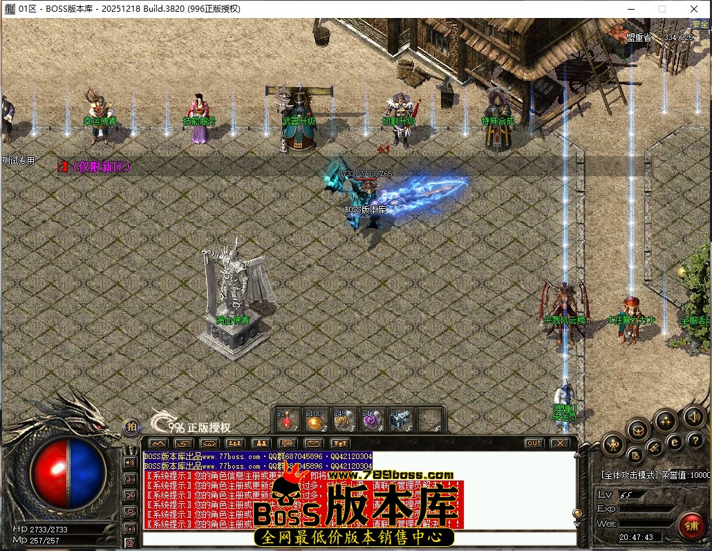 20.47.43压缩后.JPG