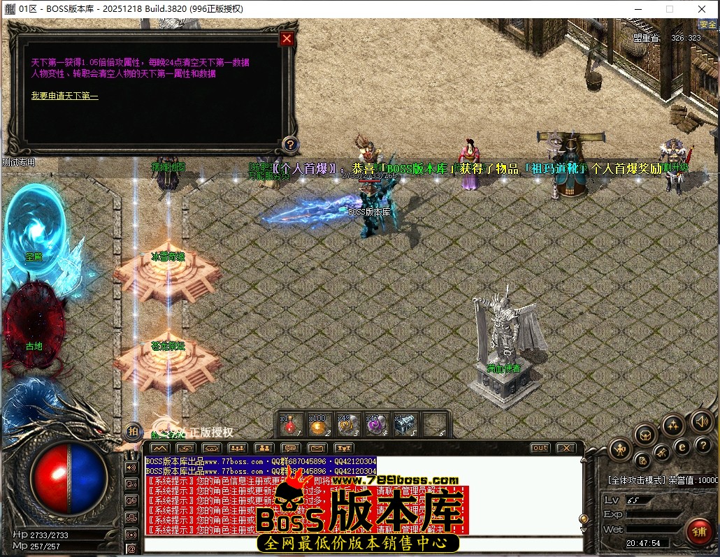 20.47.54压缩后.JPG