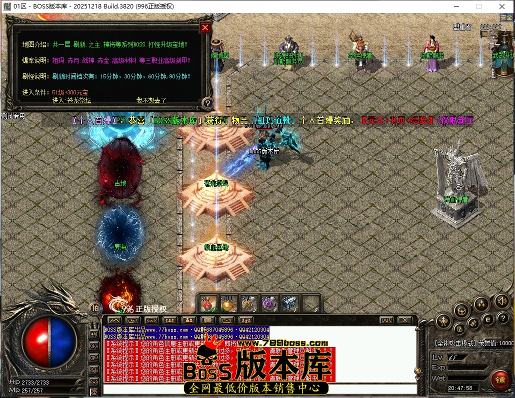 20.47.58压缩后.JPG