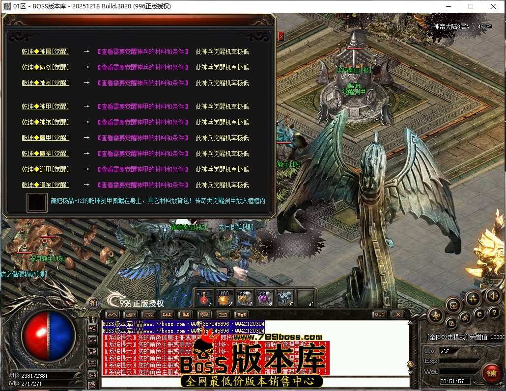 20.51.57压缩后.JPG