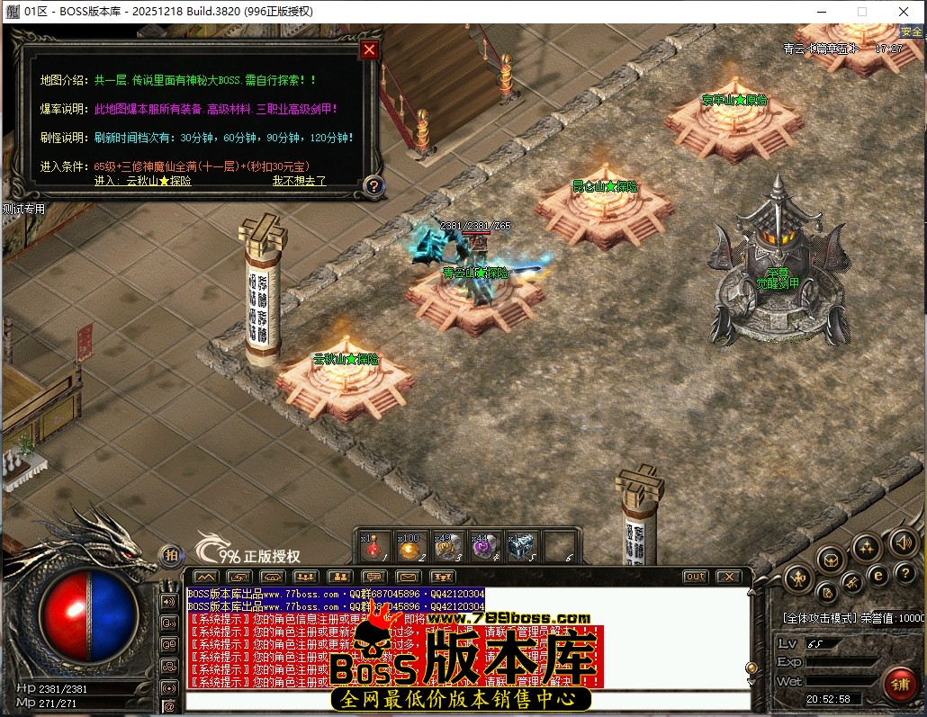 20.52.58压缩后.JPG