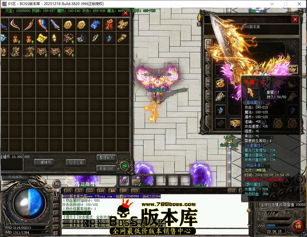20.6.15压缩后.JPG