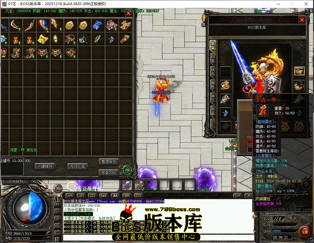 20.6.21压缩后.JPG