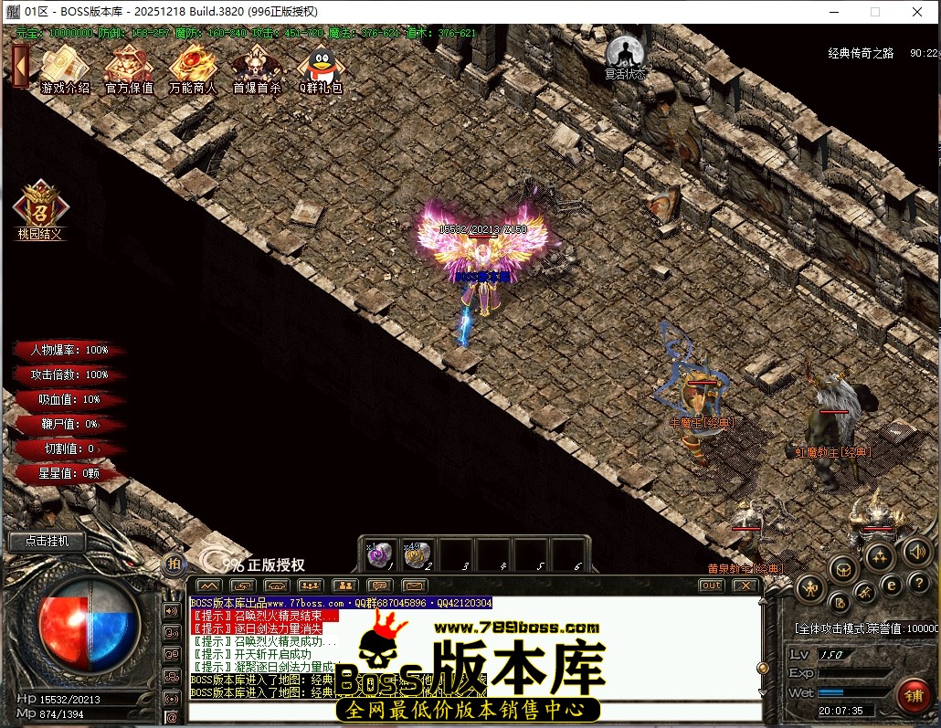20.7.35压缩后.JPG