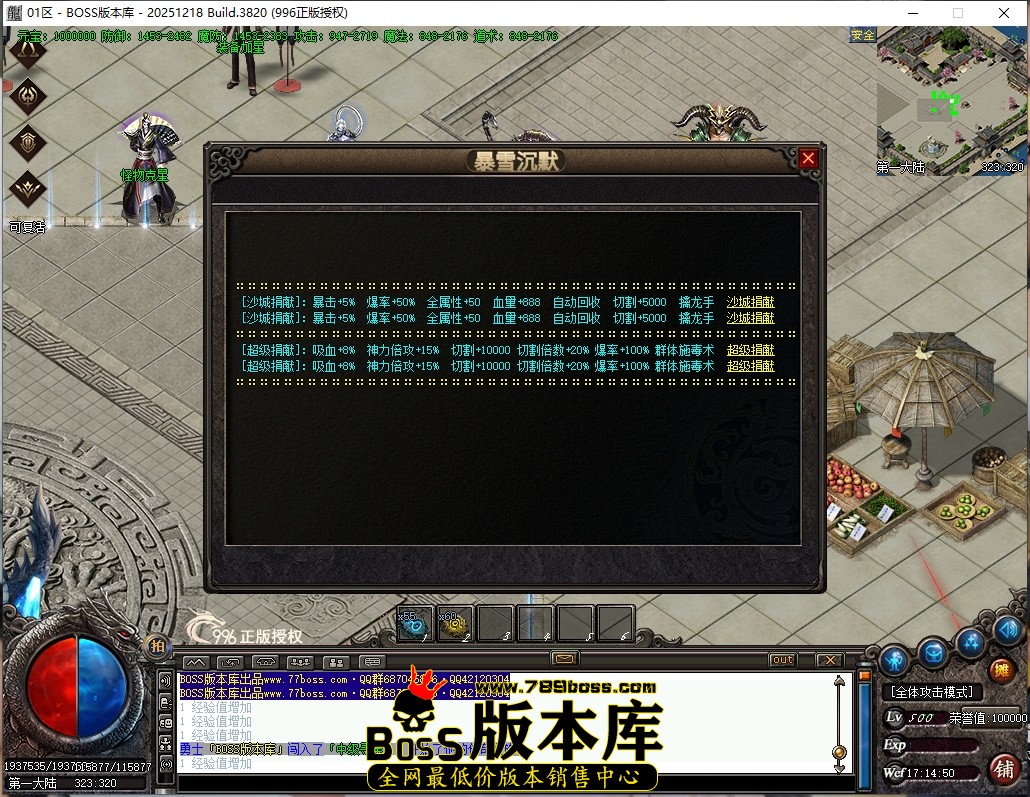17.14.50压缩后.JPG