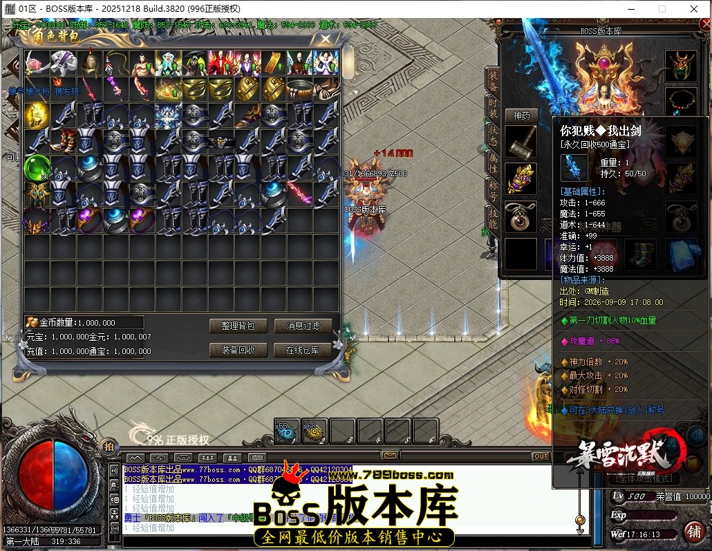 17.16.13压缩后.JPG