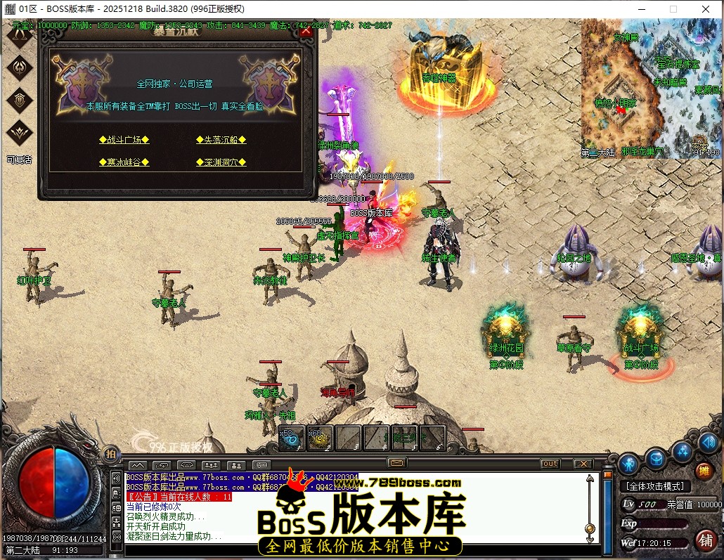 17.20.15压缩后.JPG