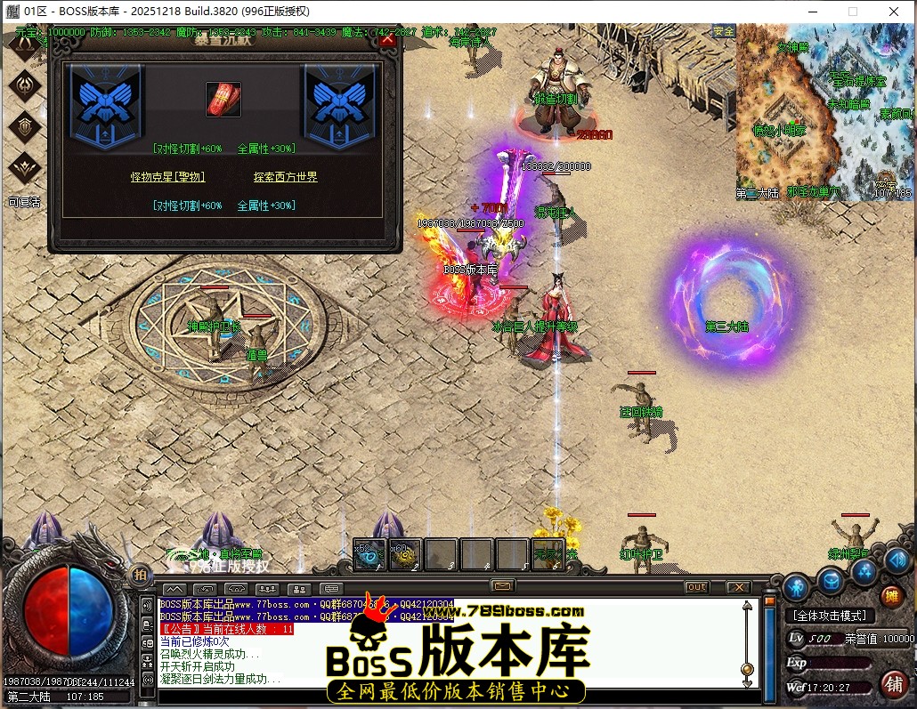17.20.28压缩后.JPG