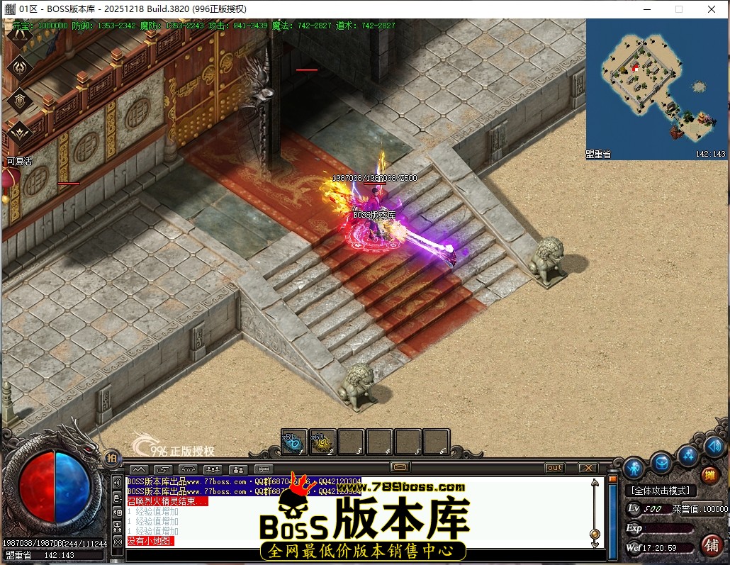 17.20.59压缩后.JPG