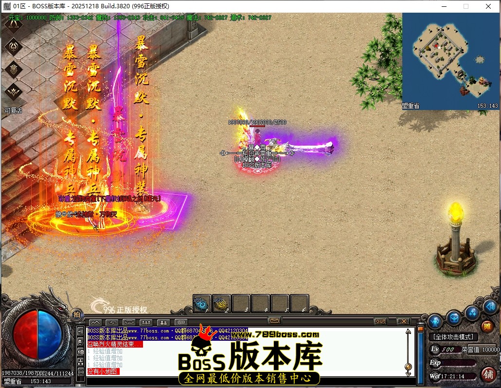 17.21.14压缩后.JPG
