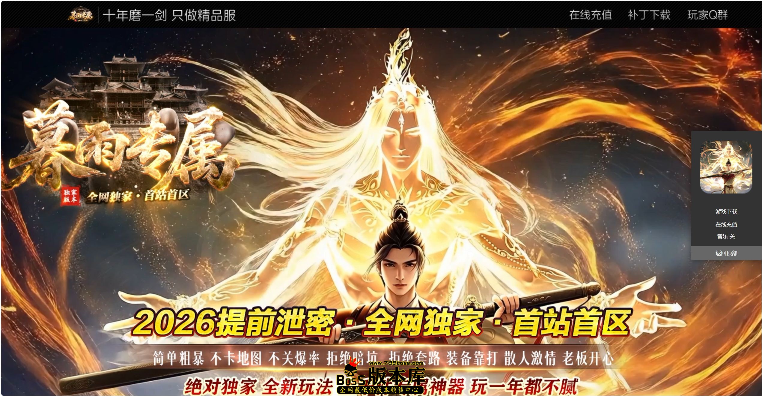 QQ图片20260911185621.jpg