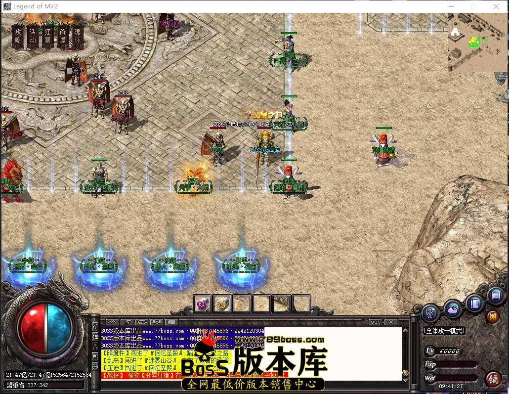 9.41.27压缩后.JPG