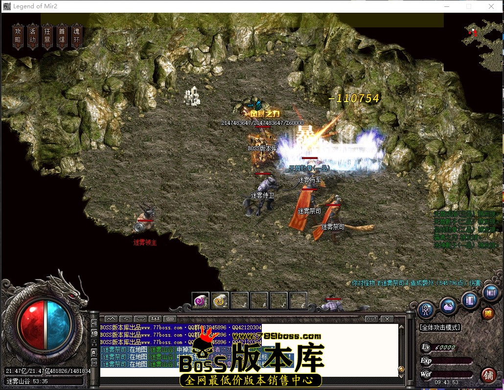 9.43.53压缩后.JPG