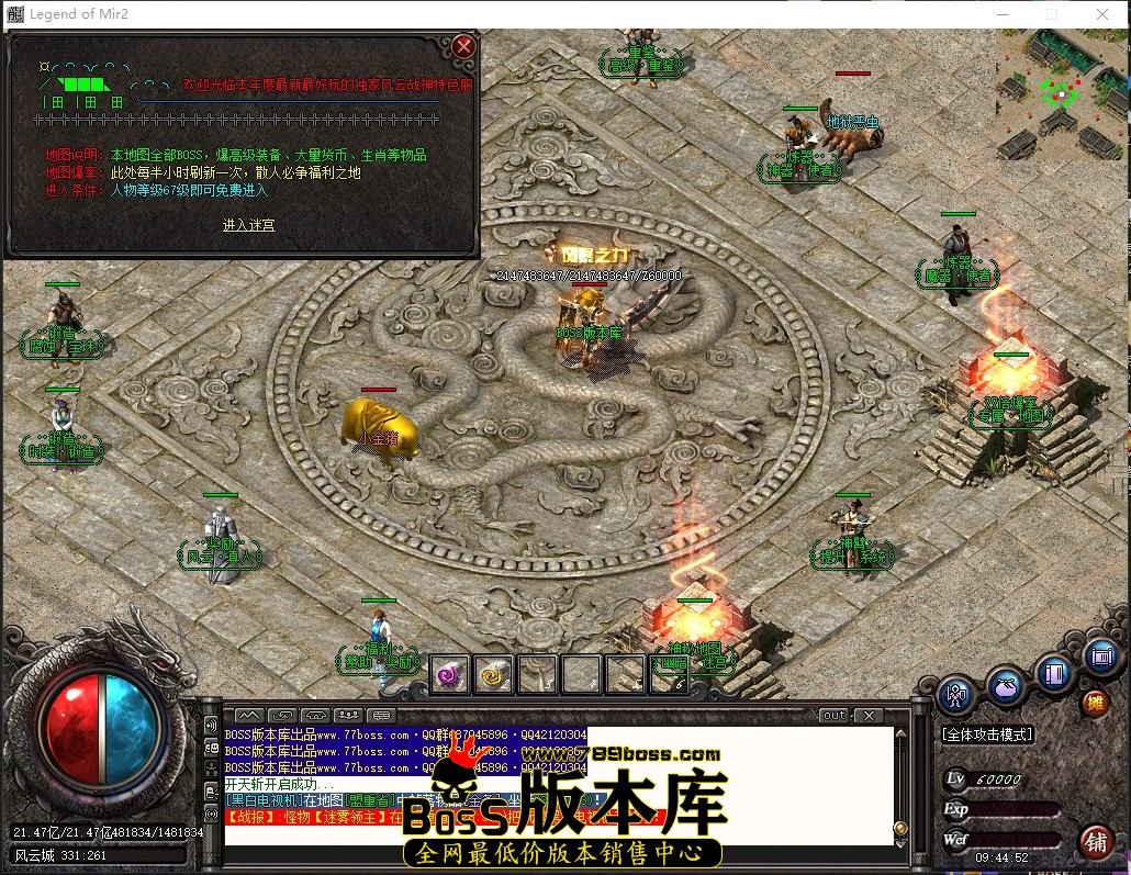 9.44.52压缩后.JPG