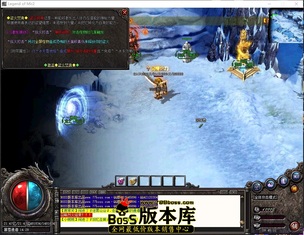 9.45.1压缩后.JPG