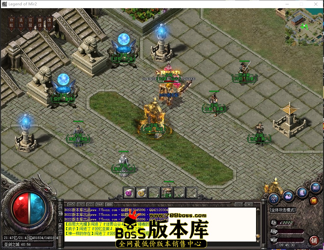 9.45.30压缩后.JPG