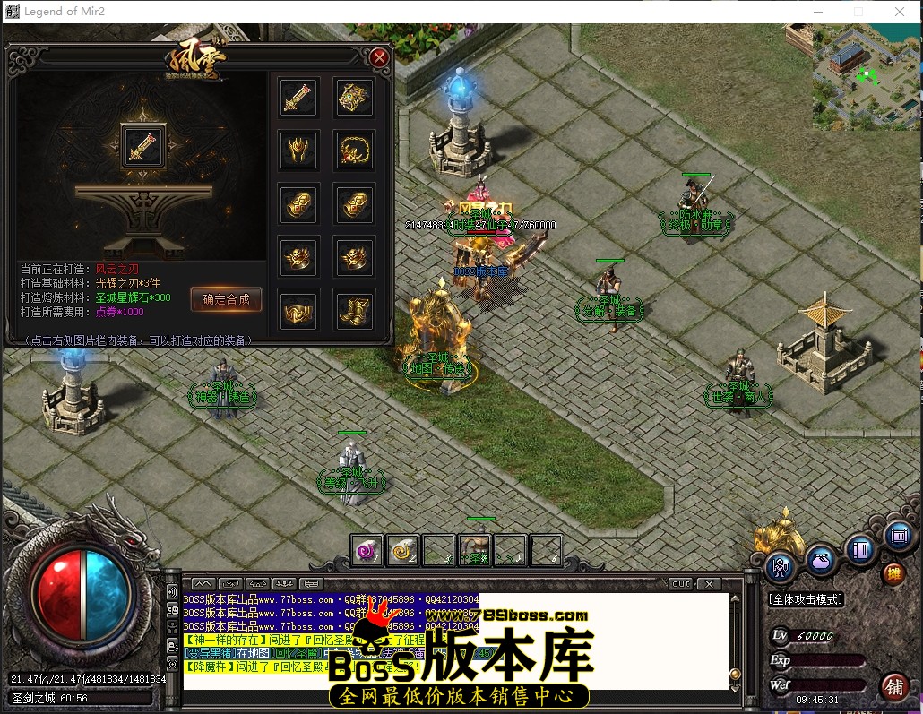 9.45.31压缩后.JPG