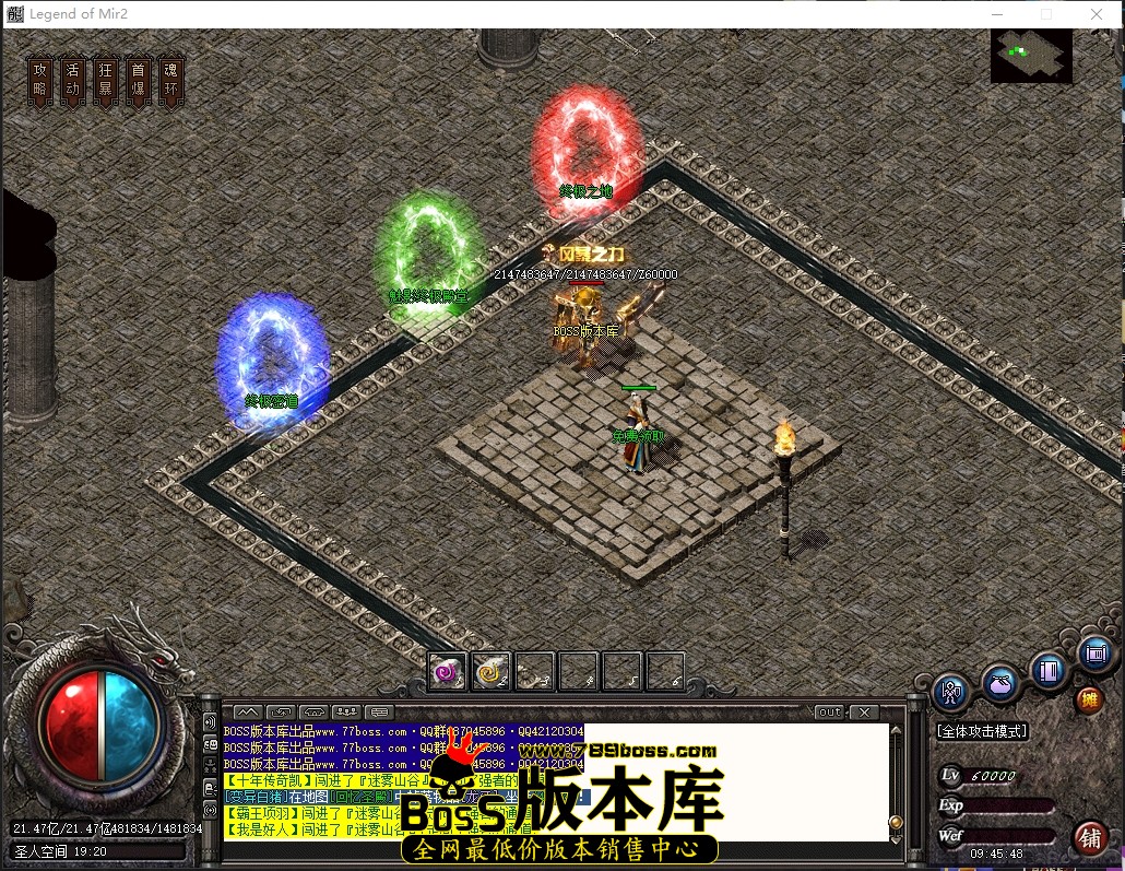 9.45.48压缩后.JPG