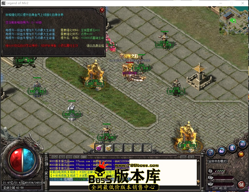 9.45.38压缩后.JPG