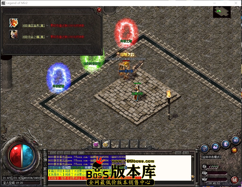 9.45.51压缩后.JPG
