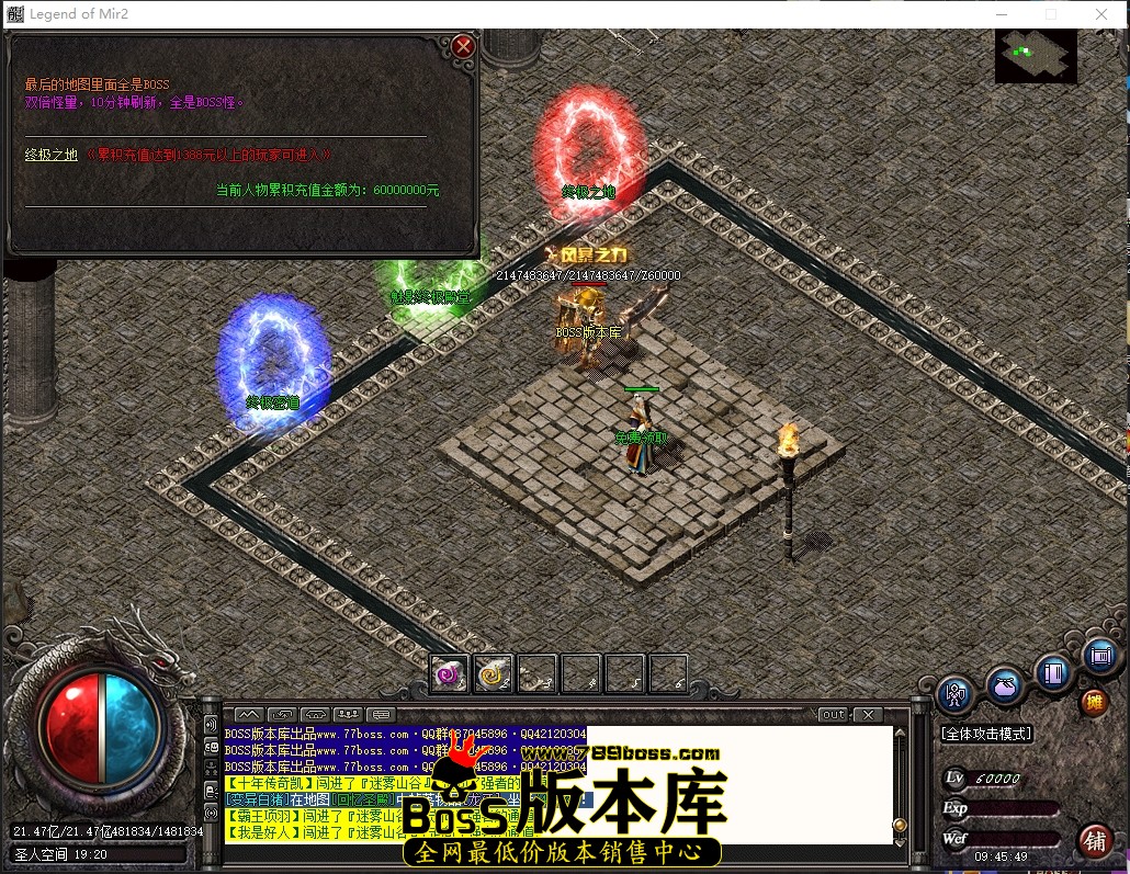 9.45.49压缩后.JPG