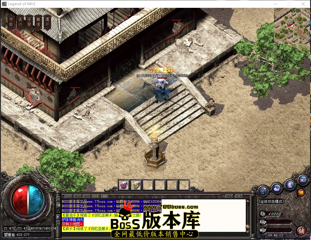 9.46.13压缩后.JPG
