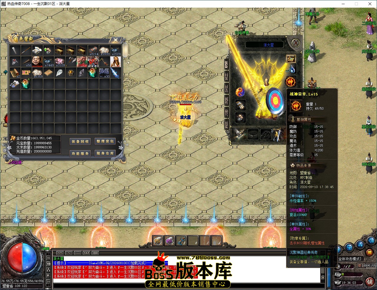 09f7594a-236a-4dd1-8b79-a9577c5f3d35.jpg