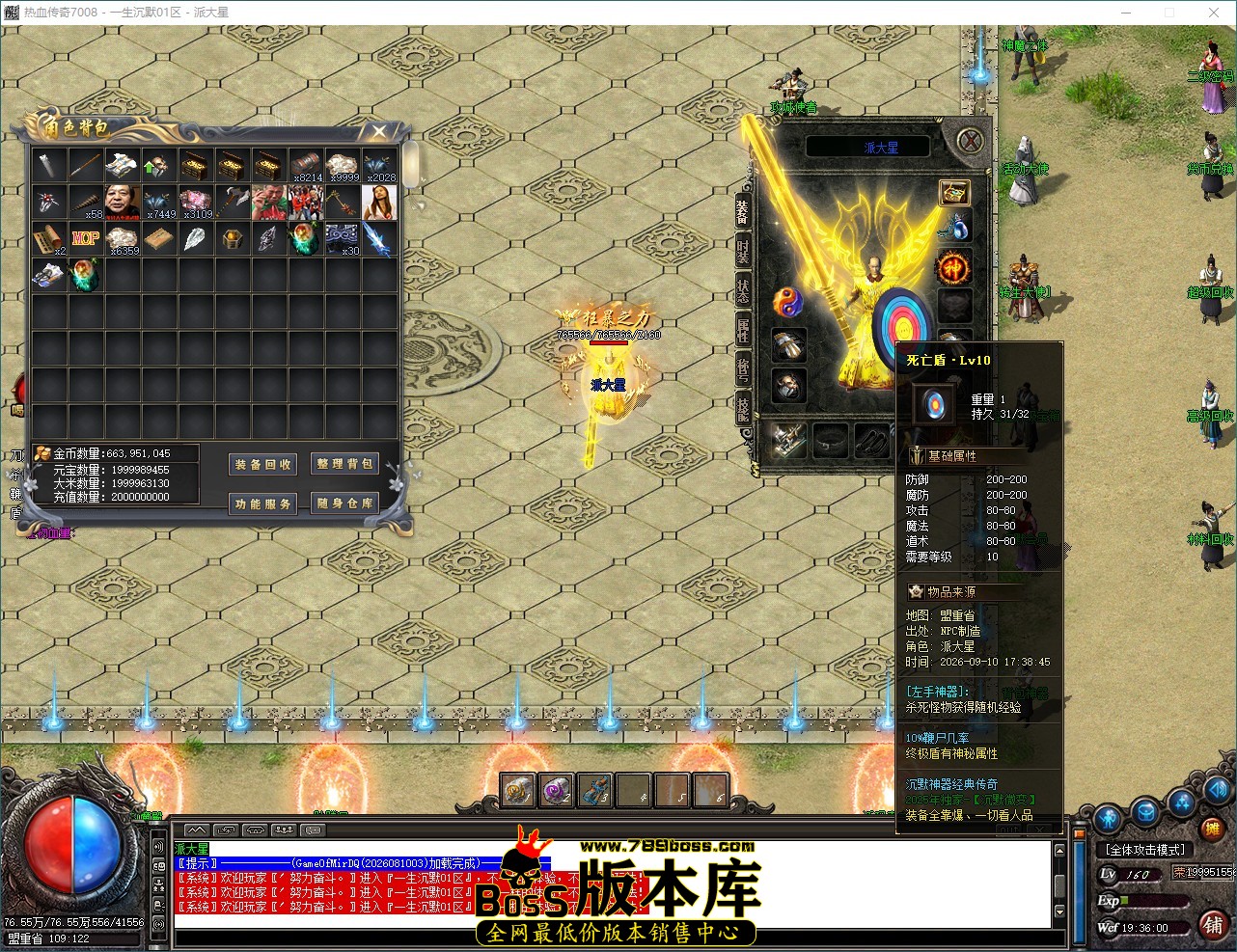 QQ_1789126560514.jpg